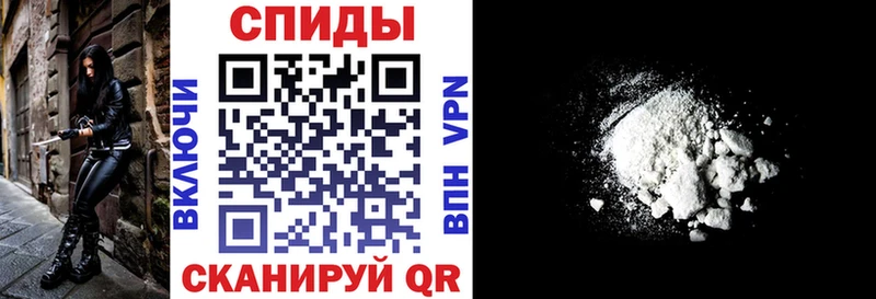АМФЕТАМИН Розовый  Медвежьегорск 
