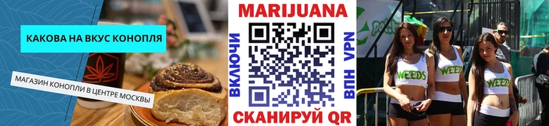 Canna-Cookies марихуана  Медвежьегорск 