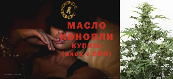 jwh Богородицк