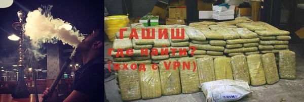 MDMA Бугульма