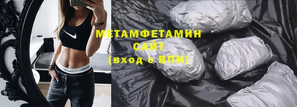 МДПВ Бронницы