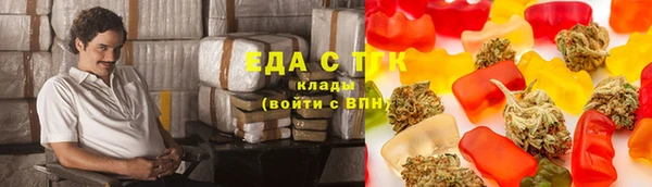 jwh Богородицк
