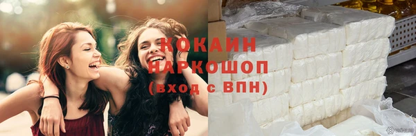 MDMA Бугульма