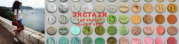 прущие грибы Бородино