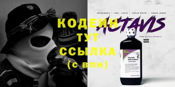 jwh Богородицк