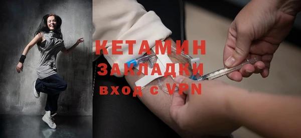 jwh Богородицк