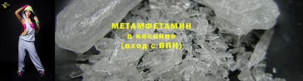 МДПВ Бронницы