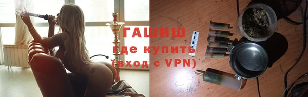 jwh Богородицк