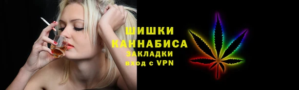 jwh Богородицк