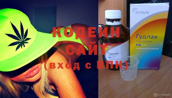 jwh Богородицк