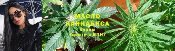 мдма Богородск