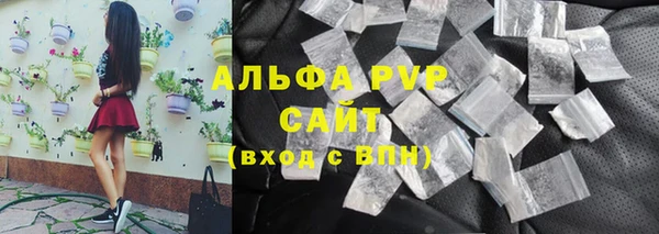 МДПВ Бронницы