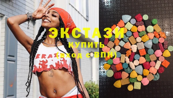 МДПВ Бронницы