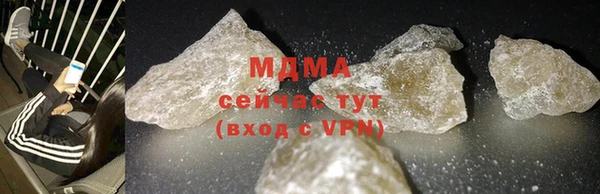 амфетамин Богданович