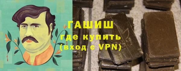 мдма Богородск