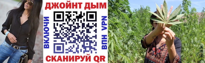 купить наркотик  OMG рабочий сайт  Марихуана Ganja  Медвежьегорск 